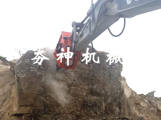 VR系列破碎鎬應用現(xiàn)場