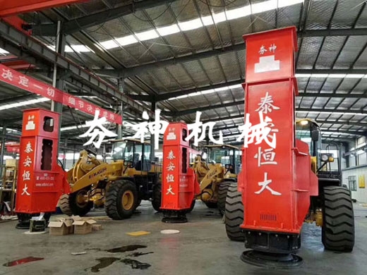 hc系列高速液壓夯實機(jī)案例