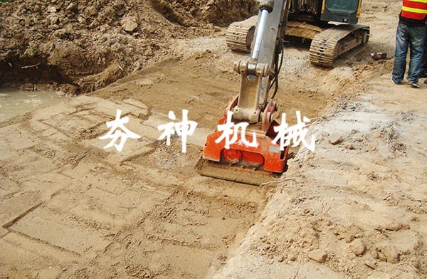 vc-d系列多功能液壓振動夯實機1